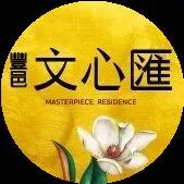 問心會