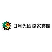 日月光